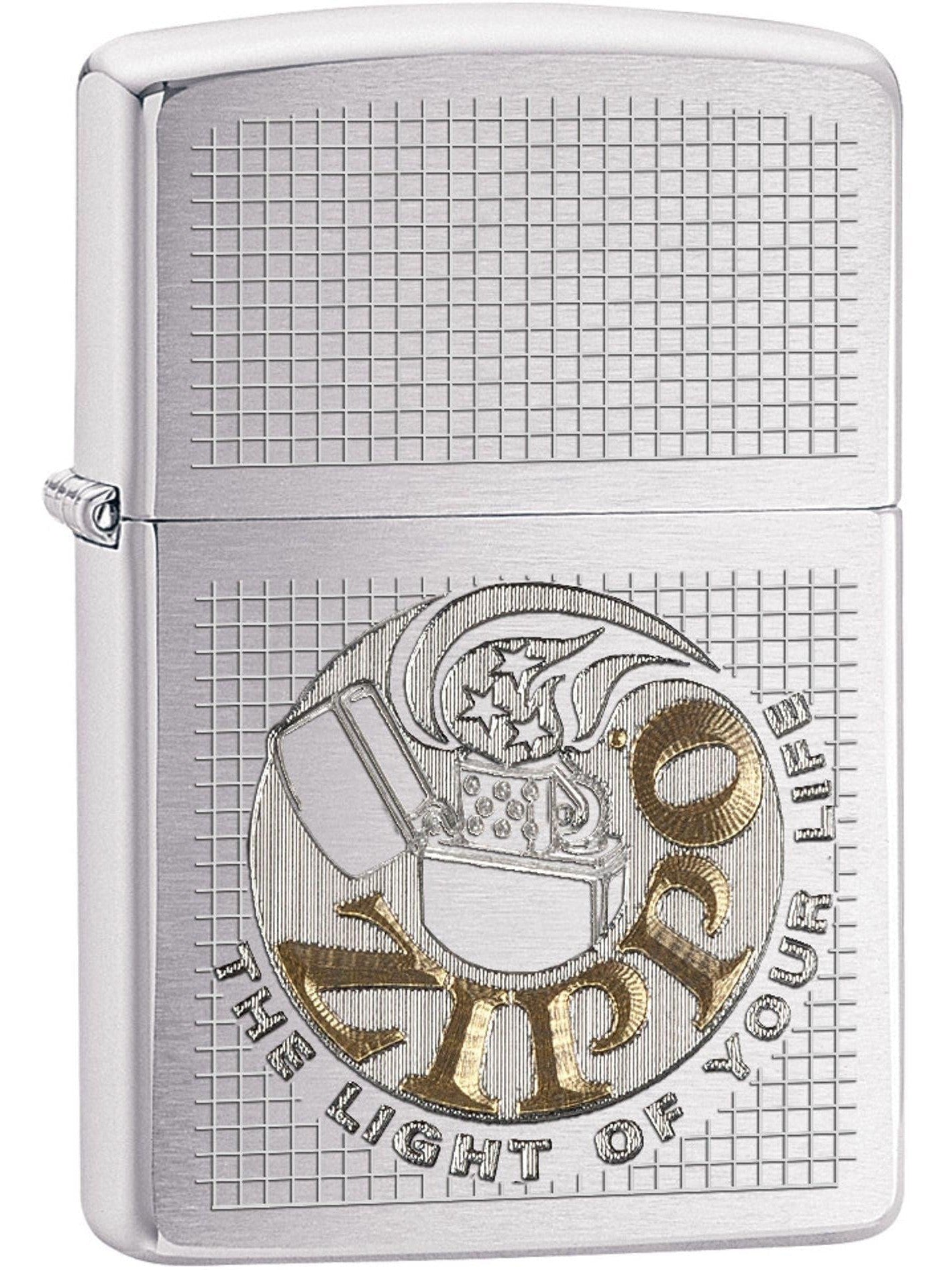 Zippo Lighter: The Light of Your Life - Brushed Chrome 81604