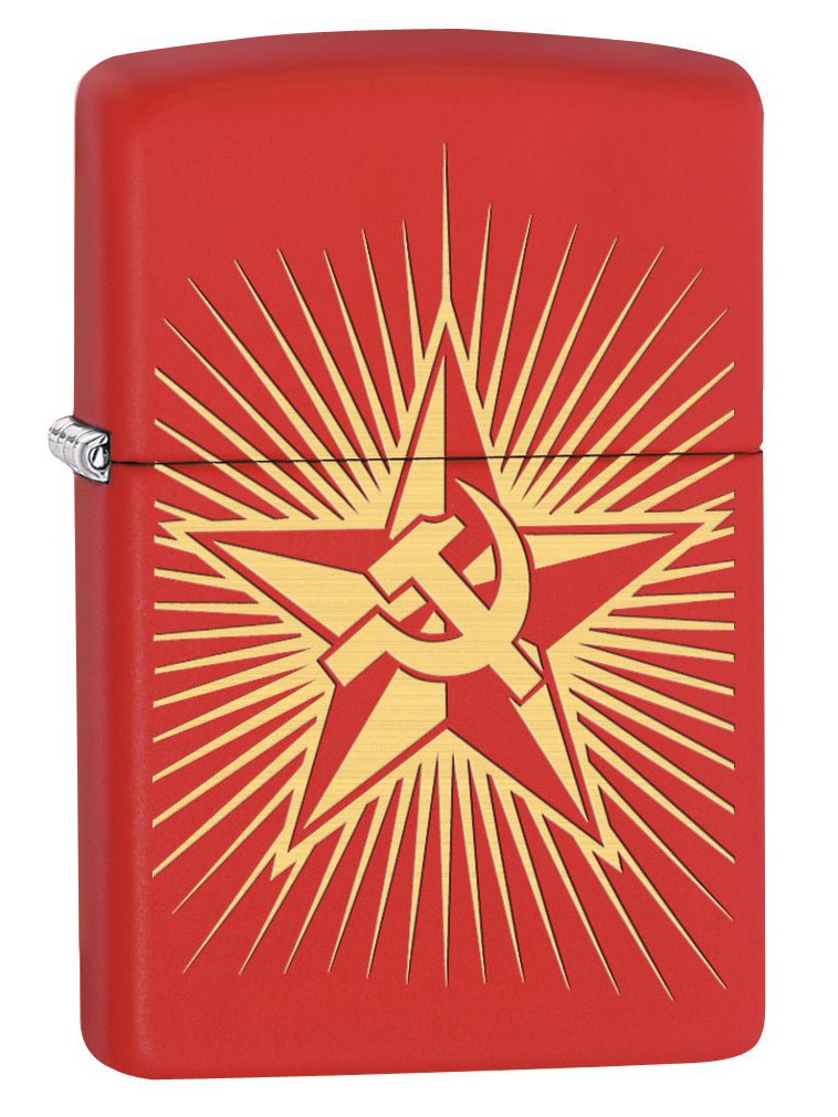 Zippo Lighter: Hammer and Sickle, Engraved - Red Matte 77352